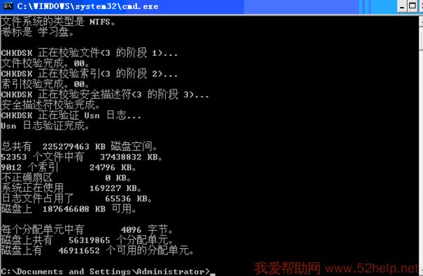 电脑磁盘 D 突然失踪，珍贵文件无处可寻，如何是好？