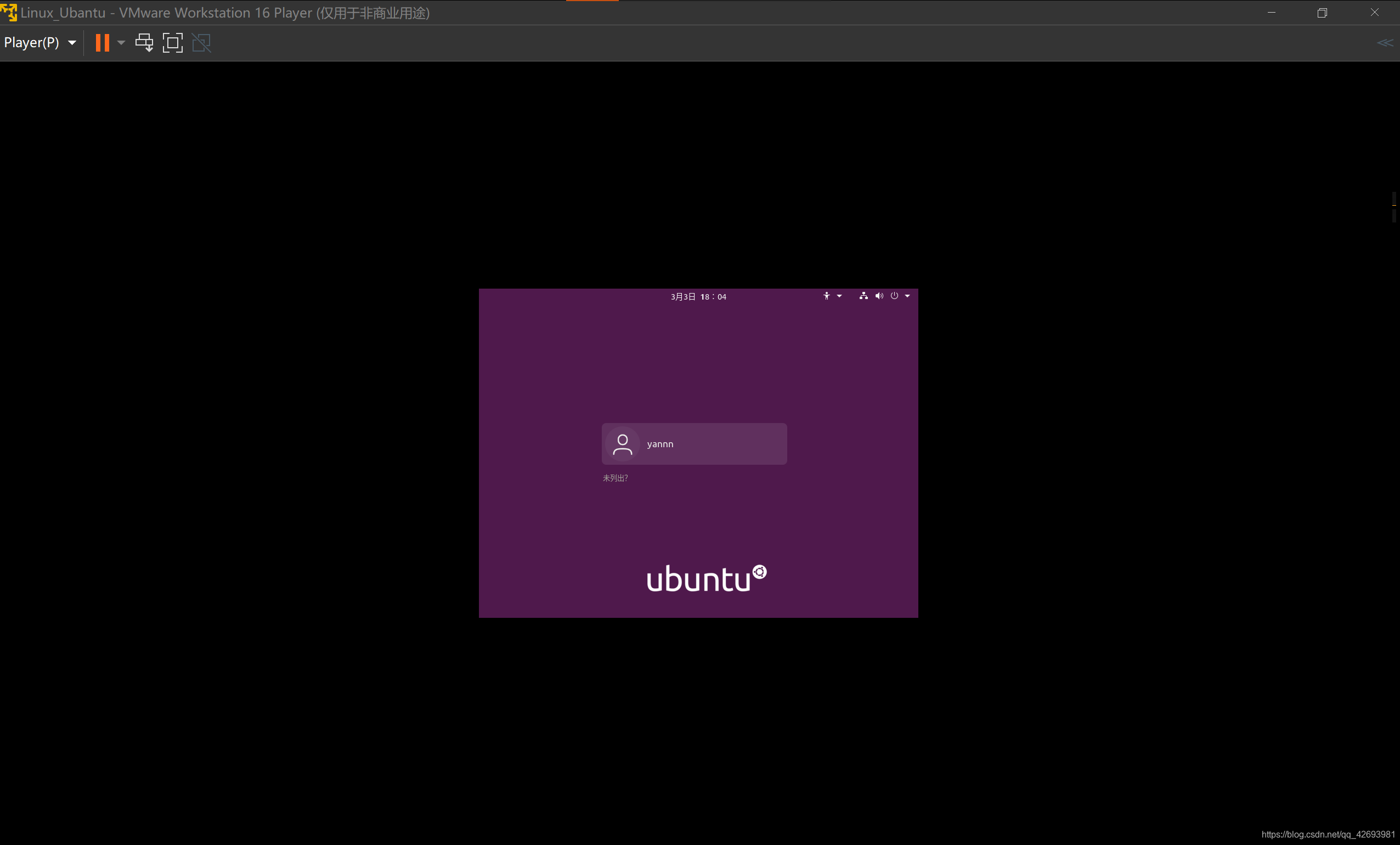 win10不能u盘启动_u盘能启动但进不了pe系统_u盘能启动硬盘不能启动