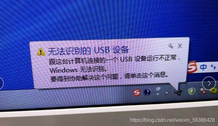 u盘能启动但进不了pe系统_win10不能u盘启动_u盘能启动硬盘不能启动