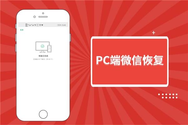 驱动下载失败怎么解决_rtc rm5023驱动下载_驱动下载好了怎么安装