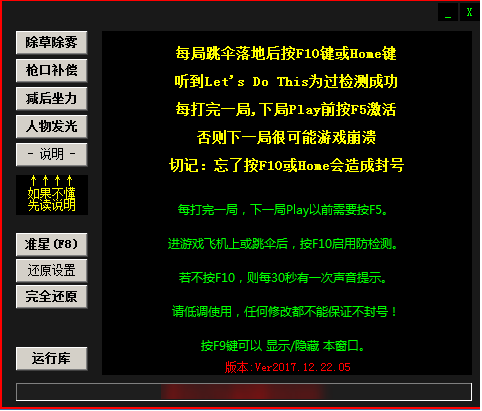 感染exe文件的病毒_感染病毒文件修复软件有哪些_感染病毒文件修复方法