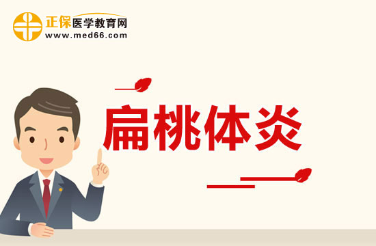 手术后感冒咳嗽吃什么药_咳嗽手术后全麻怎么办_术后感冒咳嗽怎么办