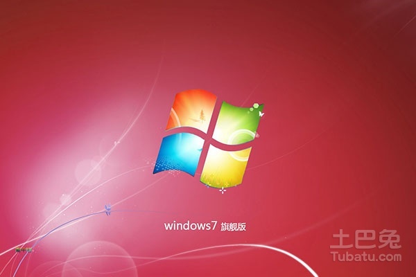 windows7正版激活码_windows7激活和不激活_windows7的激活方法