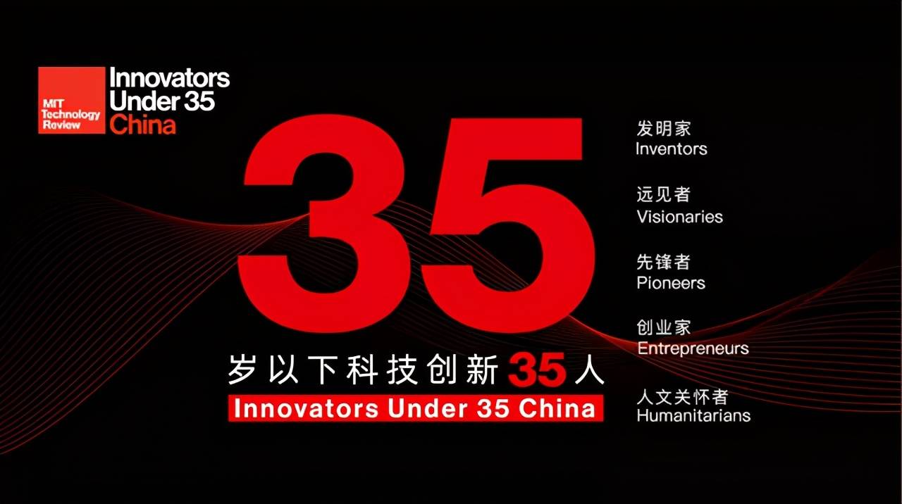 公安天眼系统：保护安全与侵犯隐私的双刃剑？
