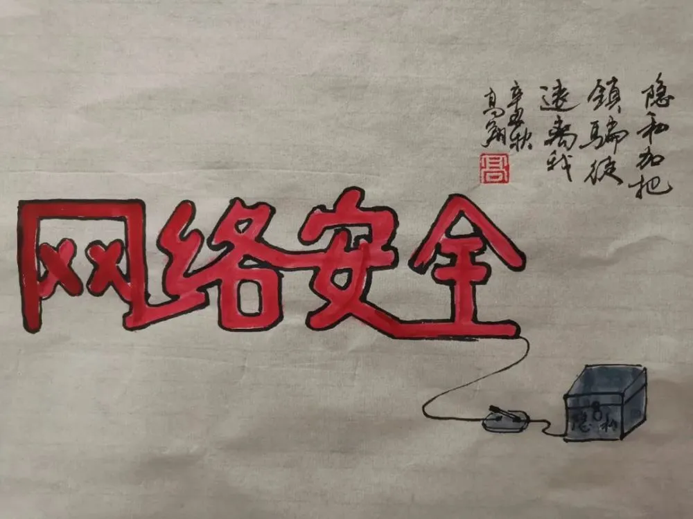 公安能存天眼系统录像吗_公安天眼系统能存多久_公安能存天眼系统信息吗