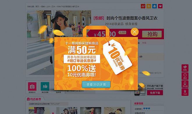 svchost.exe 总是出错弹窗？别烦，这几招轻松搞定