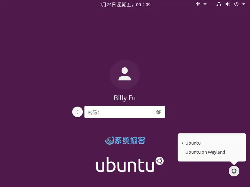 qq32位下载_ubuntu10.04源_ubuntu10.04 64位下载