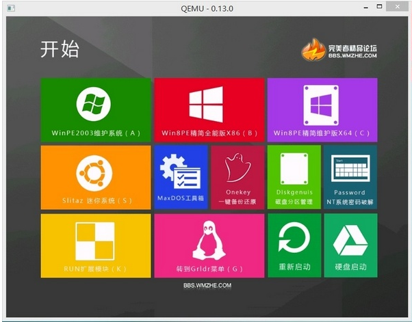 pear os 10_pear os 10_pear os 10