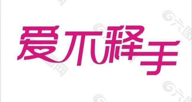 帝国cms免费手机模板_帝国cms手机新闻模板_怎么画帝国新闻