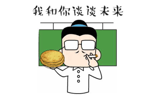 考勤机故障导致上班迟到，员工愤怒吐槽周一的倒霉遭遇