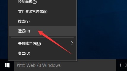 右键管理员：保护与限制并存，如何平衡电脑安全与用户体验？