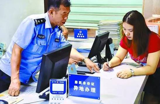 身份证大小为何总出问题？统一标准何时能实现？