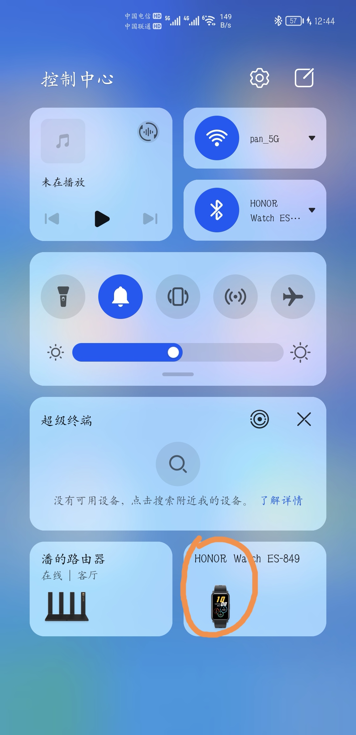 华为游戏中心最新版本_华为游戏中心7.1.1版本_华为游戏中心8.0.5