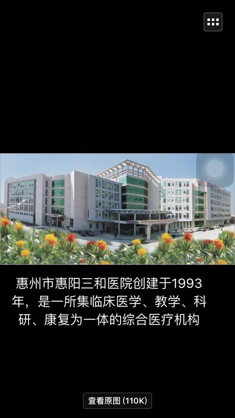 西安胃病医院好看吗_西安哪个医院看胃病好_西安看胃病
