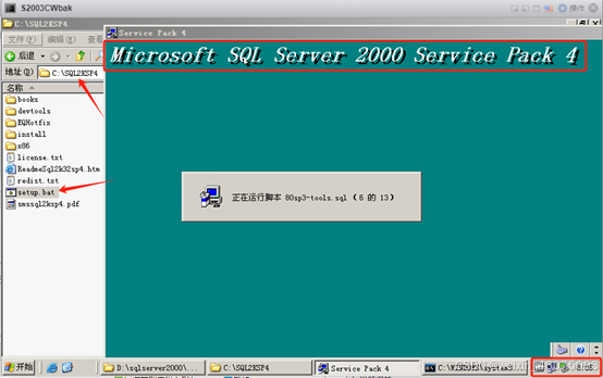 VMwareWorkstation10 密钥查询心路历程分享，你绝对不能错过