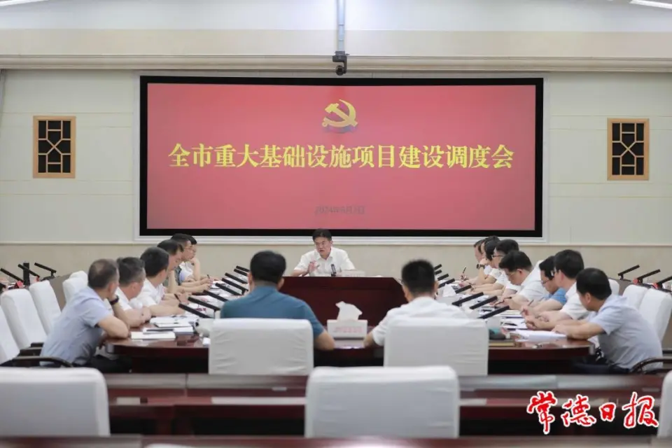 乐至县委副书记_乐至县县领导班子人员_乐至县领导排名