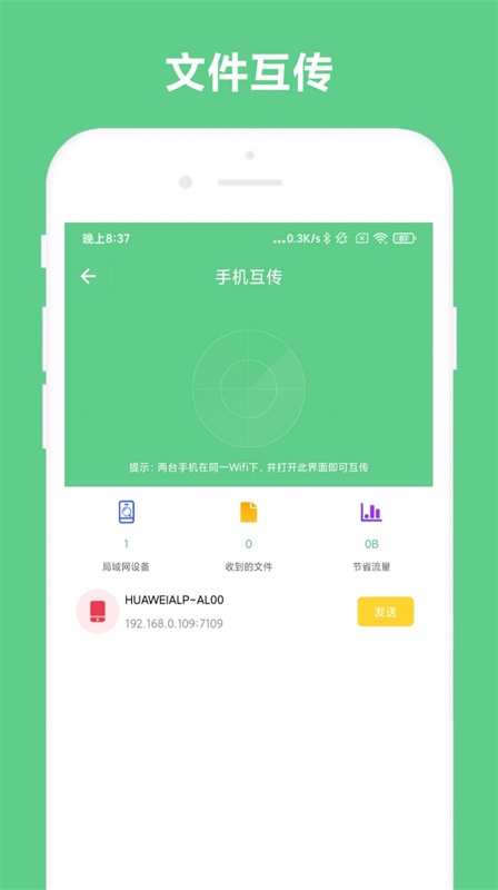 步骤装电脑系统怎么装_装电脑系统教程_电脑装系统的步骤