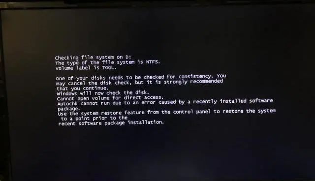 d盘突然变成ntfs怎么恢复_d盘变ntfs打不开怎么办_d盘变成ntfs怎么办