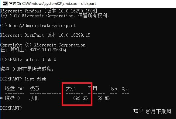 d盘变成ntfs怎么办_d盘突然变成ntfs怎么恢复_d盘变ntfs打不开怎么办