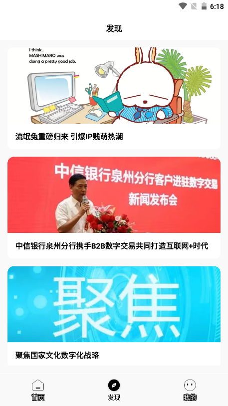 12121212.png