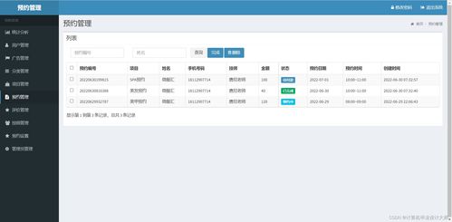 电脑源生安卓系统,深入解析电脑端Android生态的奥秘