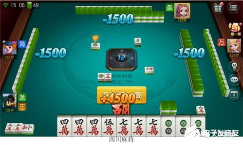 麒麟系统运行安卓app,构建多元化生态圈