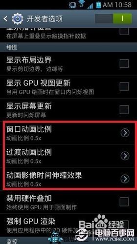 安卓系统优化最流畅,打造极致流畅体验
