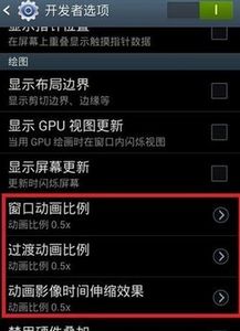 国外安卓系统流畅度,硬件、软件与生态的协同优势