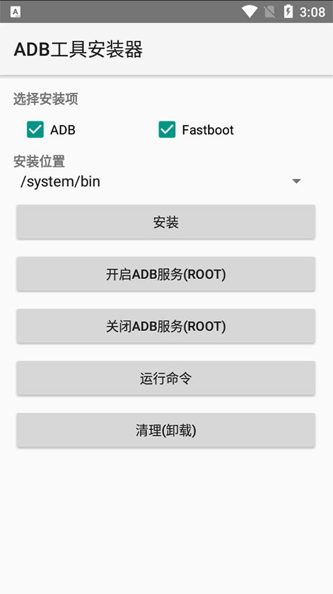 adb安装安卓手机系统,ADB安装与安卓手机系统升级指南