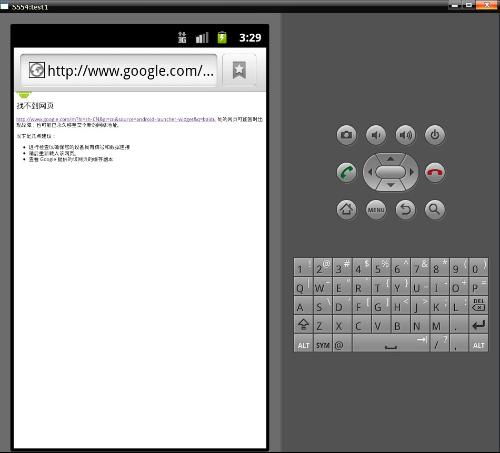 安卓虚拟系统带插件,打造个性化虚拟体验