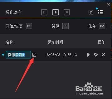安卓系统 鼠标设置方法,轻松提升移动设备交互体验
