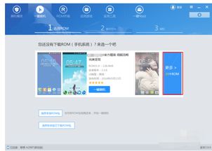 怎么将安卓系统版本,Android系统版本演进与特性解析