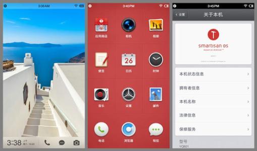 安卓系统哪个本版最好,探寻最佳版本背后的传奇