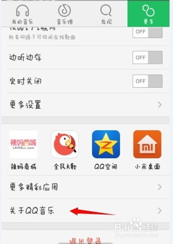 手动编译安卓系统软件,手动编译安卓系统软件全攻略