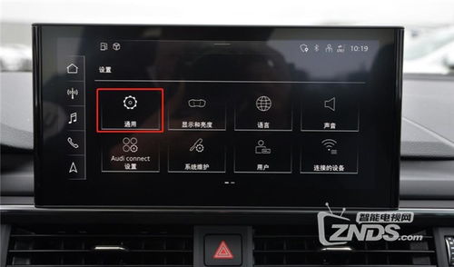 汽车安卓系统怎么装卡包,汽车安卓系统轻松安装卡包教程