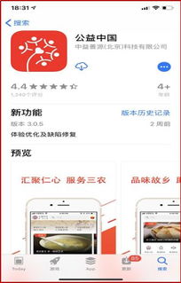 安卓系统版本对应安卓几,一窥安卓几代进化历程
