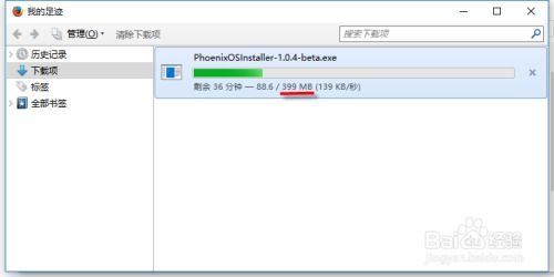 怎么装系统安卓系统,轻松实现个性化定制