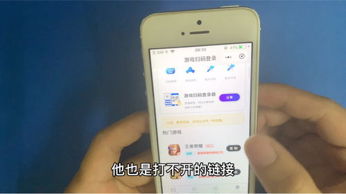 扫码系统推荐安卓,智能解决方案助力高效管理