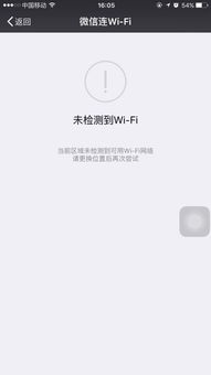 原版安卓系统好用不,极致流畅的操作系统