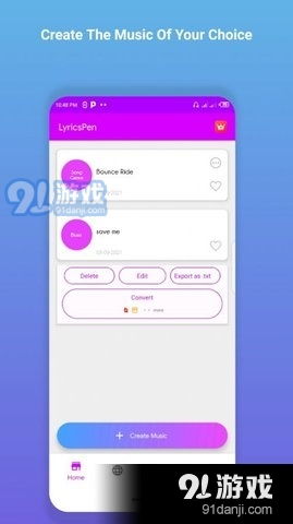 安卓系统下载歌曲app,安卓系统热门音乐下载APP大盘点