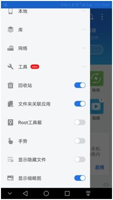 安卓系统找照片文件,安卓系统照片文件管理指南