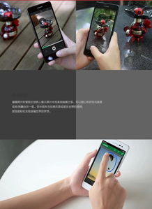 触摸大屏安卓系统,创新体验与广泛应用解析