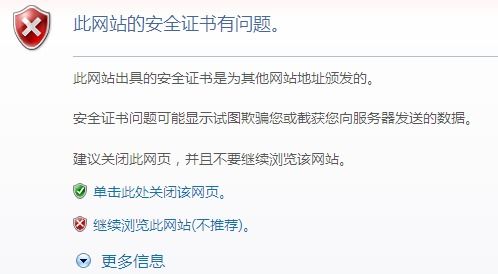 安卓7.1修改系统时间,安卓7.1系统时间调整与优化技巧解析