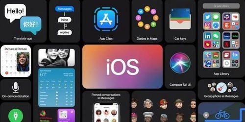 ios系统和安卓差别,系统差异深度解析