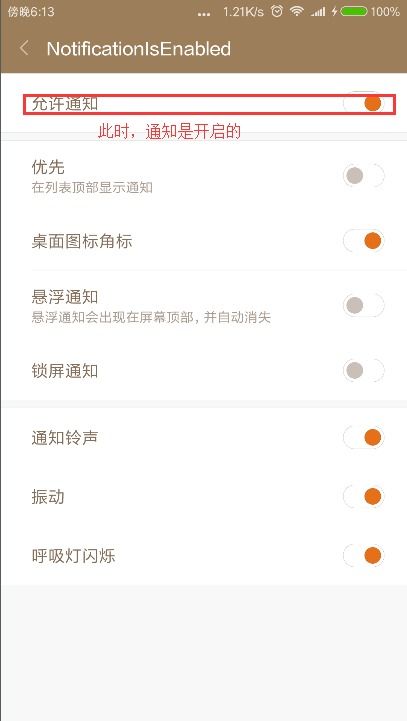 安卓获取系统信息代码,Android系统信息获取代码详解