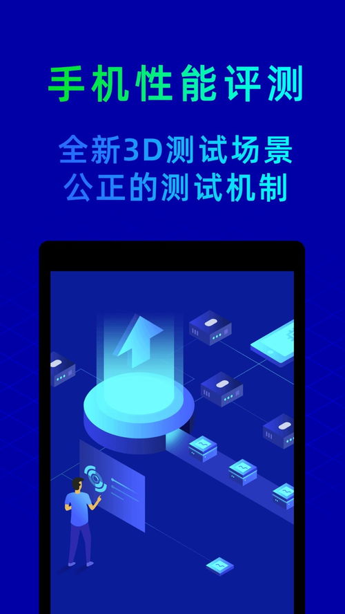 安卓系统用壁纸好吗,个性化与美感的完美融合