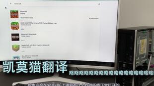 PDA如何重装安卓系统,从Wince6.0到安卓系统的完美蜕变