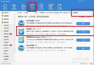 安卓装什么系统好,性能、安全与用户体验的完美平衡