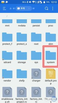 安卓怎么屏蔽系统按键,Android系统按键屏蔽技术详解与实现方法