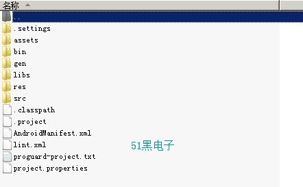 如何下载安卓系统源码,轻松掌握AOSP源码获取与编译技巧